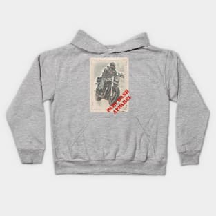 Papa Hash Apparel: Stamp Kids Hoodie